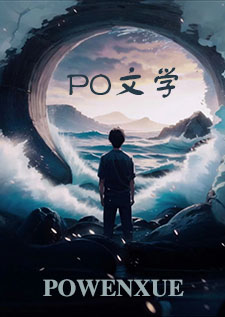 恶女千金的心上人(现言1v1)